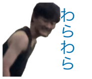 840524403