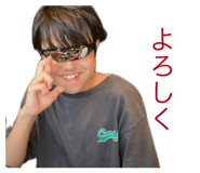 840524405