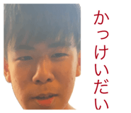 840524407