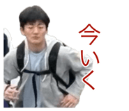840524408
