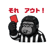 840524425