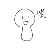 840524433