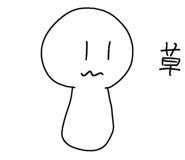 840524435