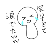 840524440