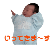840524457