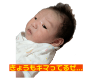 840524458