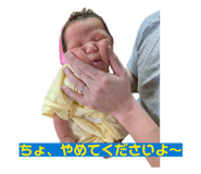 840524459