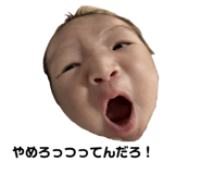 840524461