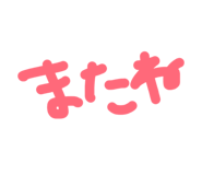 840524478