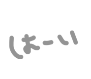 840524479