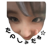 840524511