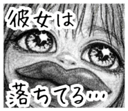 840524552