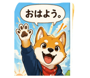 840524749