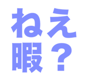840524791