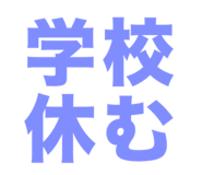 840524792