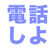 840524793