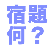 840524794
