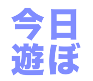 840524795