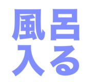 840524798
