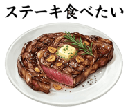 840524819