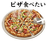 840524834