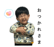 840525020