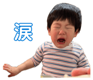 840525024