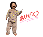 840525025