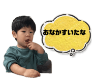 840525032