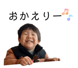 840525035