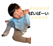 840525038