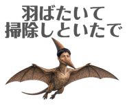 840525058