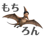 840525063