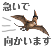 840525065