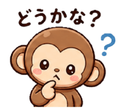 840525211