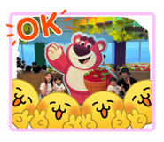 840525229