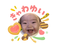 840525235