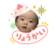 840525238