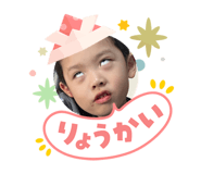 840525262