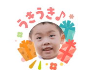 840525263