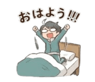 840525299