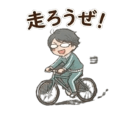840525308