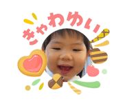 840525316