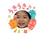 840525318