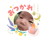 840525354