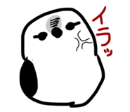840525417
