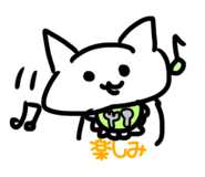 840525420
