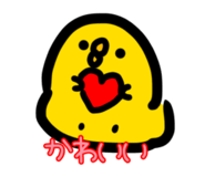 840525421