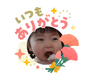 840525425