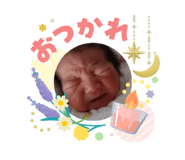 840525431